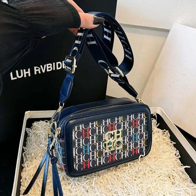Sac appareil photo bandoulière carré minimaliste - Imprimé terreux polyvalent chic pour femmes
