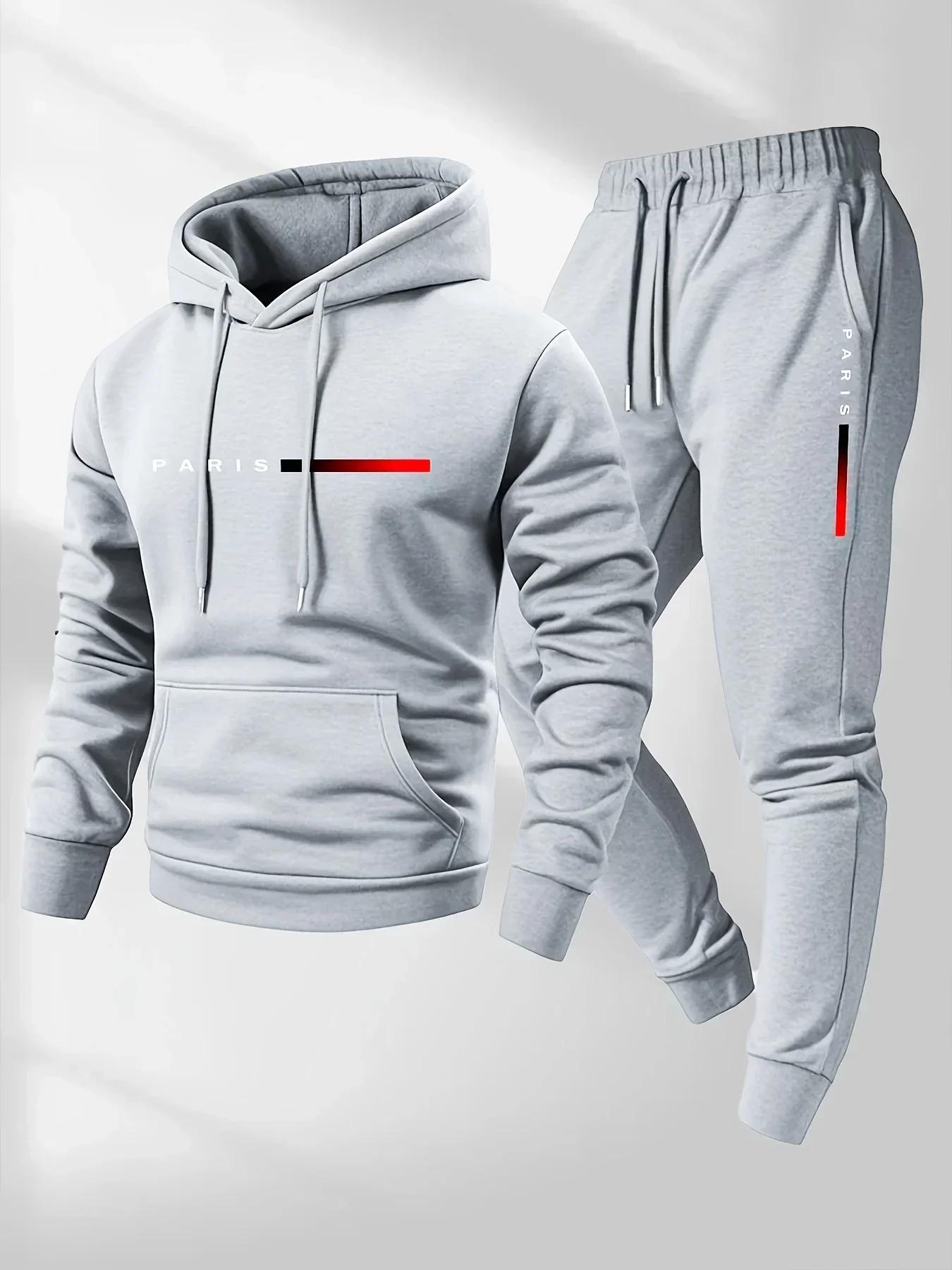 Ensemble de vêtements de sport imprimés (version homme) : Chemise de sport une pièce à capuche, ense