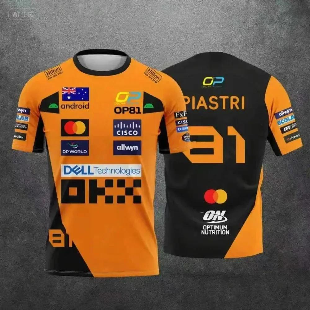 Camiseta McLaren Racing Lando Norris | Vêtements de sport respirants édition 2026 NO.4 | Top à m