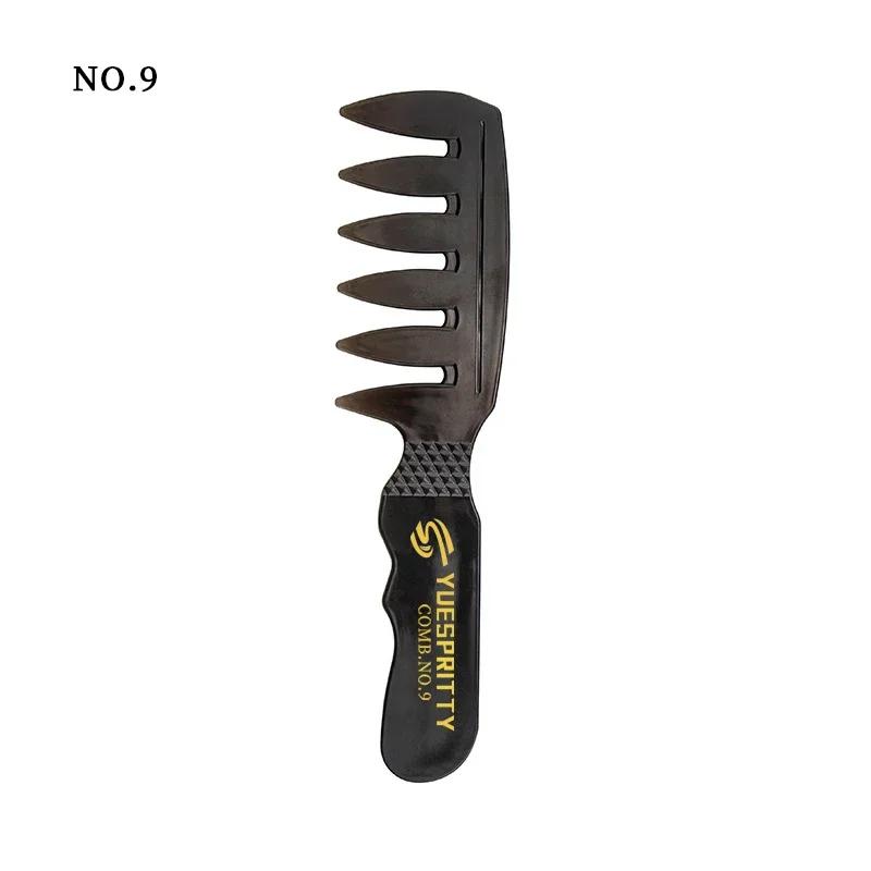 Peigne anti-rides à dents larges en plastique, peigne à friser antistatique, coiffure pour hommes, s