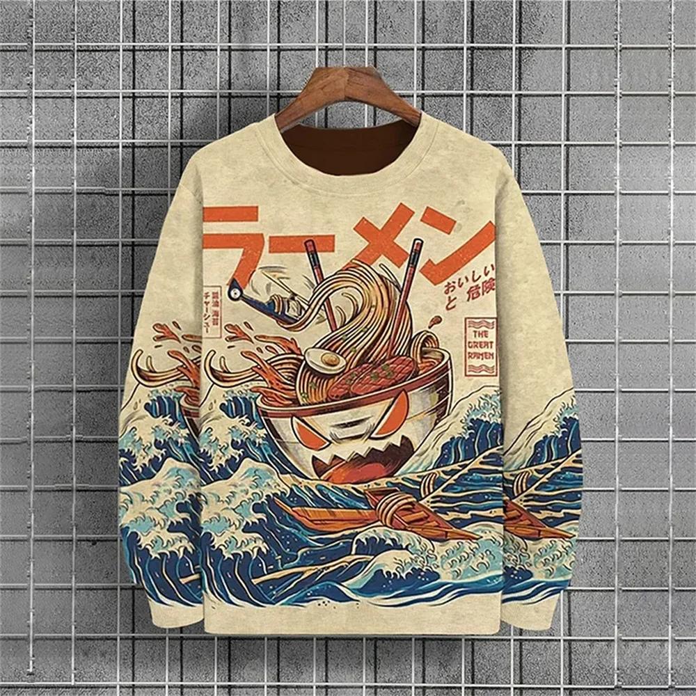 Sweats à capuche à manches longues pour hommes, pull PVD, impression graphique Ramen de vague de mer