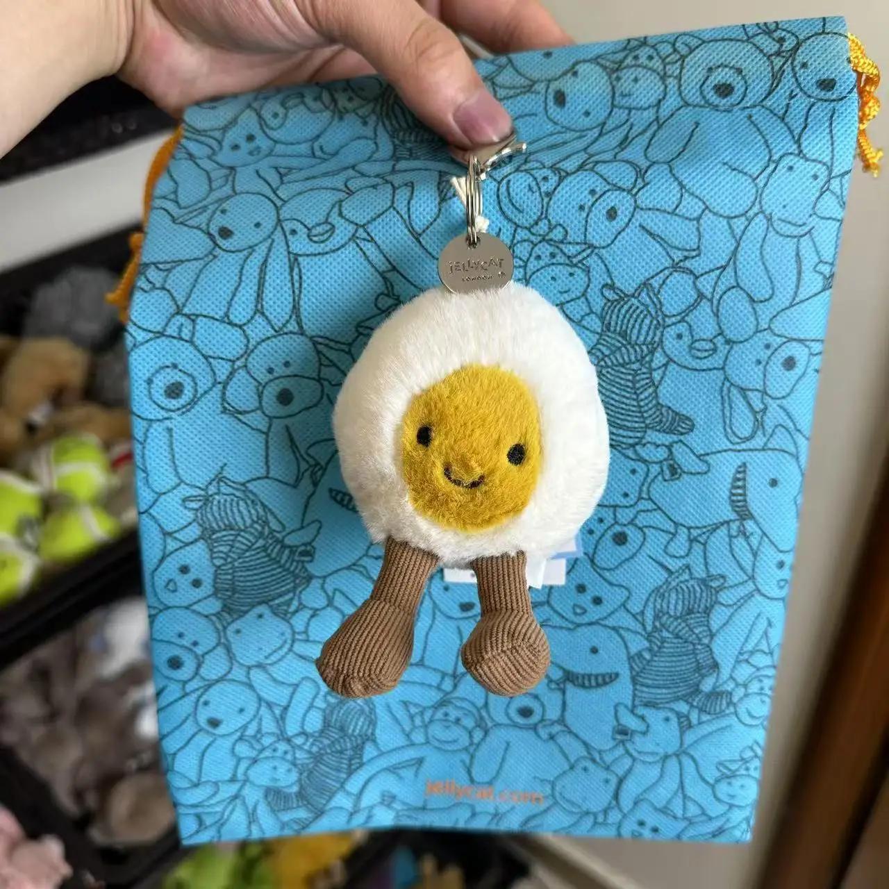 JC Hot tea bag Two tone cotton candy cute girl bag charm plush toy keychain Kawaii plush toy Limited