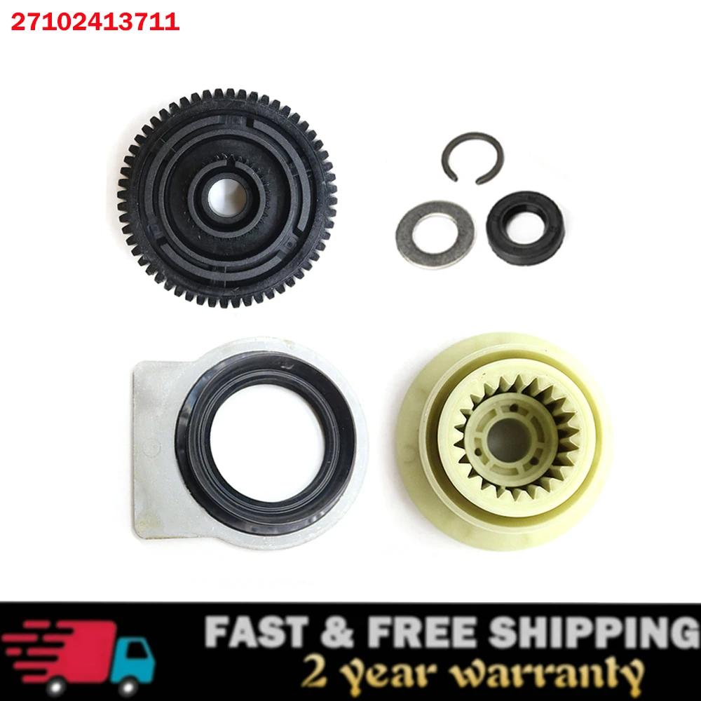 27102413711 Kit de réparation d'engrenage de moteur d'actionneur de boîte de transfert pour BMW X3