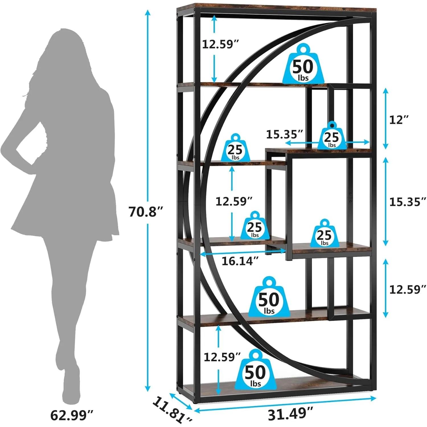 Bibliothèque, bibliothèque industrielle Etagere à 5 niveaux, bibliothèque de 70,8 pouces de haut, ét