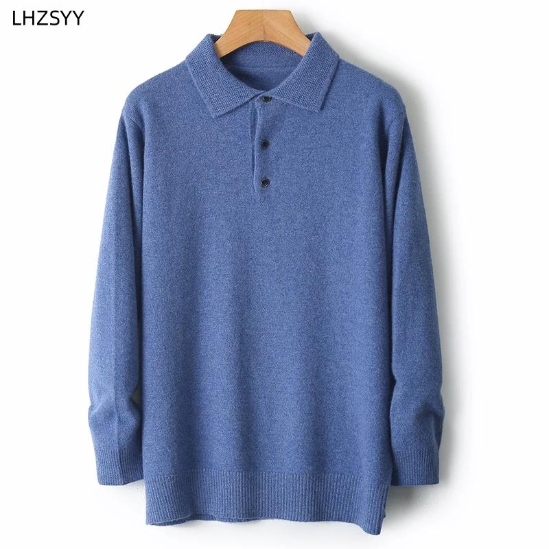 LHZSYY 100% laine mérinos Cardigans chauds hommes revers pull à manches longues col POLO chandails h