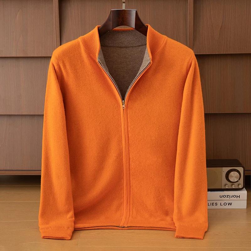 Cardigan multifonctionnel double face en pure laine pour hommes, pull épais à manches longues, col s