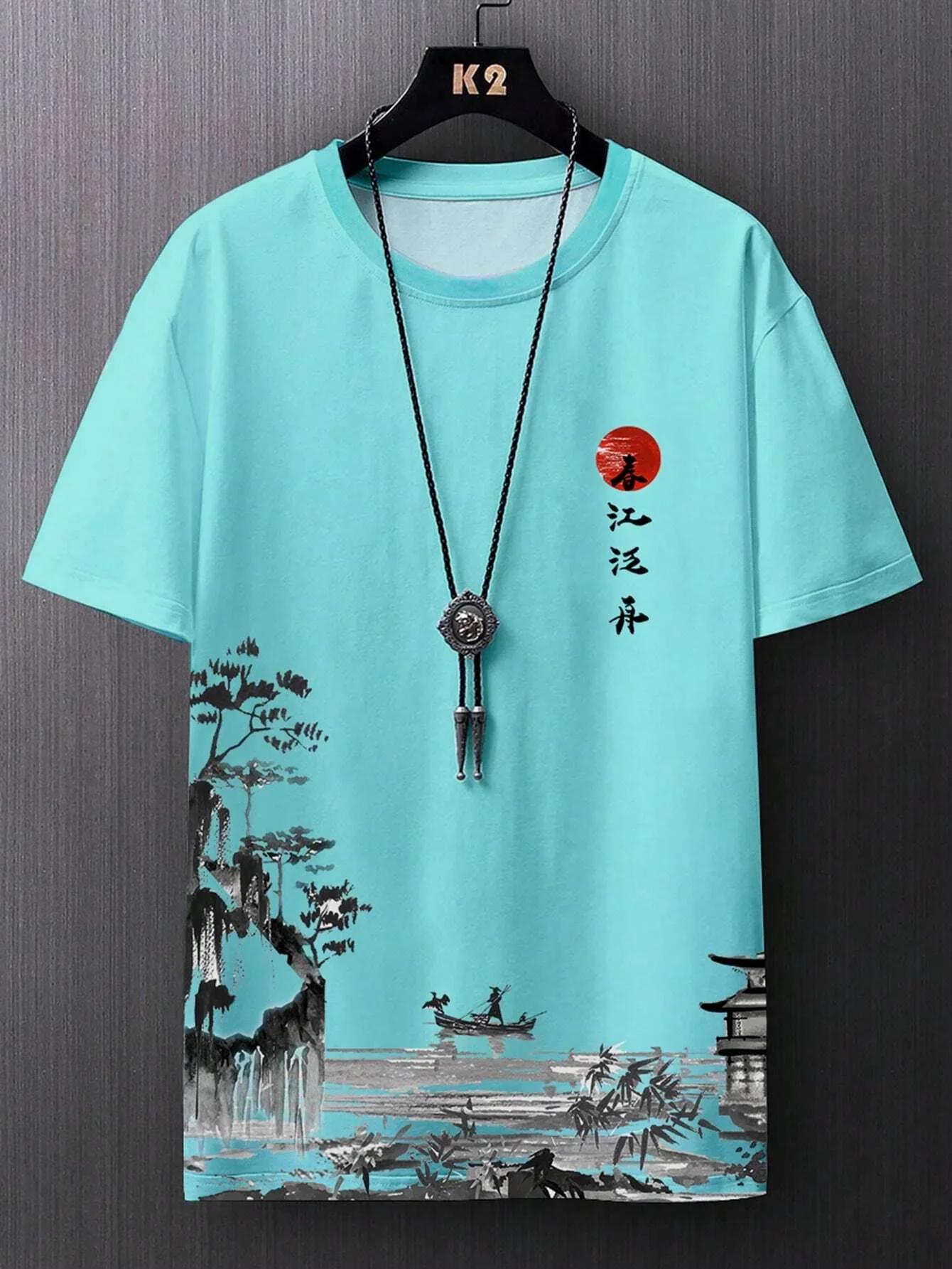 T-shirt de sport respirant à séchage rapide pour hommes, impression 3D, Anime de rue en plein air, H