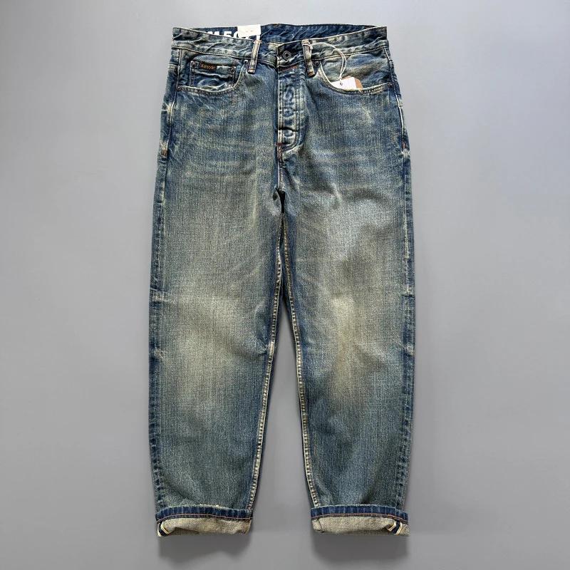 Jean en denim selvedge bleu indigo japonais pour homme, coupe droite, 13,5 oz, artisanal, vintage, l