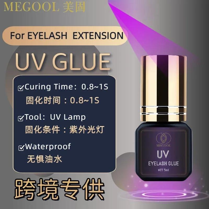 Adhésif avancé pour Extension de cils, colle UV 1S, Super solide, durable pendant 75 jours