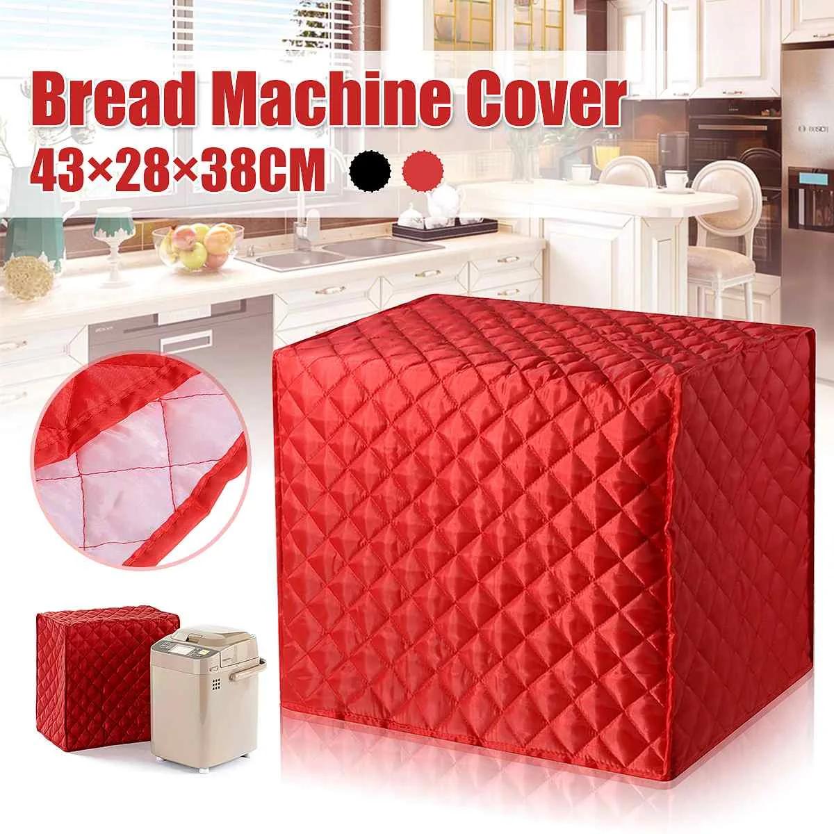 Couvercle anti-poussière pour Machine à pain, accessoires pour appareils de cuisine, grille-pain éle