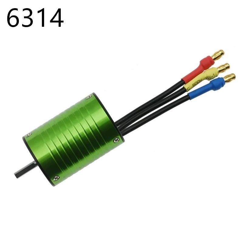 SG116PRO SG116MAX RC voiture pièces de mise à niveau en métal accessoires d'origine moteur sans bros