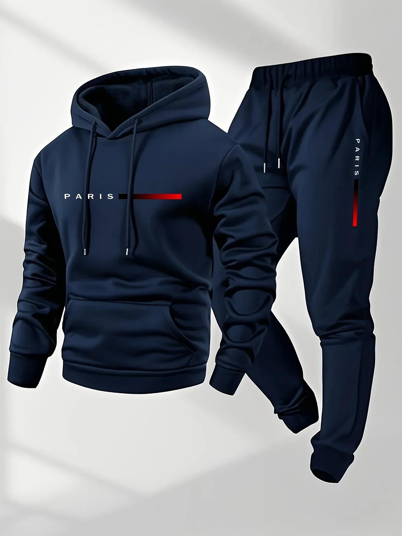 Ensemble de vêtements de sport imprimés (version homme) : Chemise de sport une pièce à capuche, ense