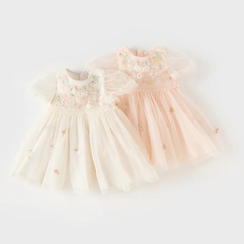 Dave Bella – robe de princesse de fête d'anniversaire pour filles, tenue d'été en maille, breloque N