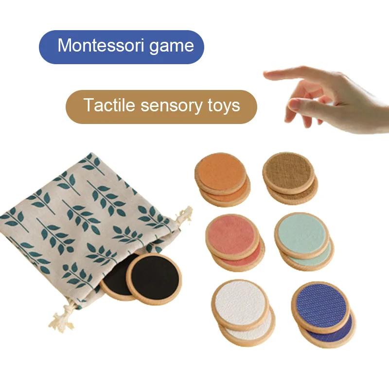 Jouets sensoriels Montessori pour enfants, jeu de correspondance, Classification Tactile, Cognition