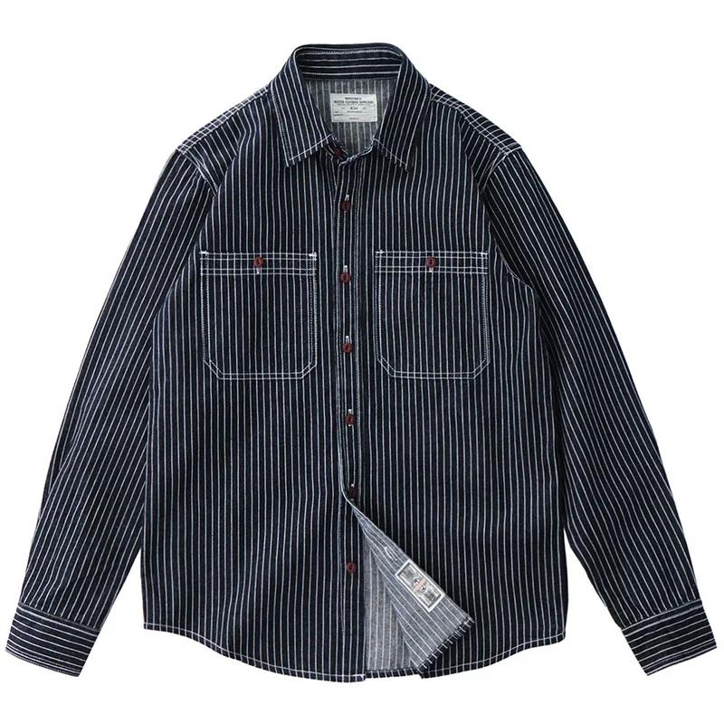 Chemise à rayures en Denim pour hommes, rétro américain, poids lourd, broderie Cargo, mode masculine