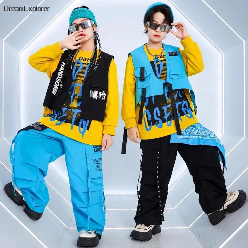 Gilet Hip Hop pour garçons, sweat-shirt, pantalon Cargo coloré, ensembles de vêtements de danse de r