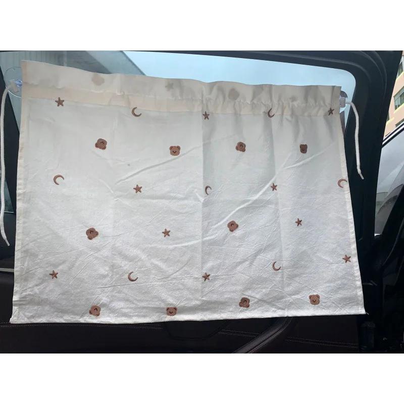 Rideau de voiture brodé pour bébé, pare-soleil pour enfants, protection UV, rideau de fenêtre, ours