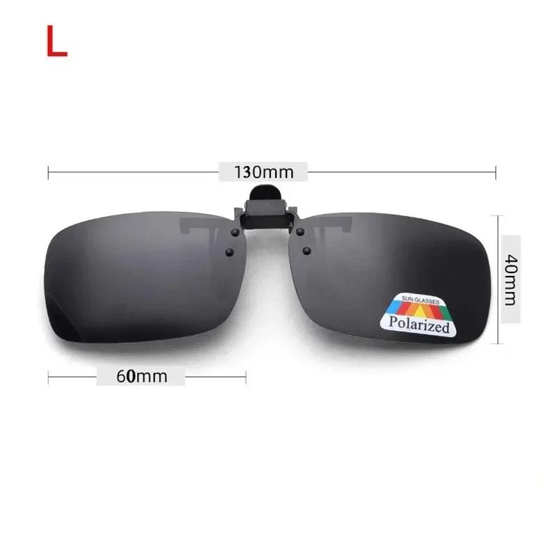Lunettes de soleil polarisées à lentilles grises, 4 couleurs, Clip rabattable UV 380, pour la condui