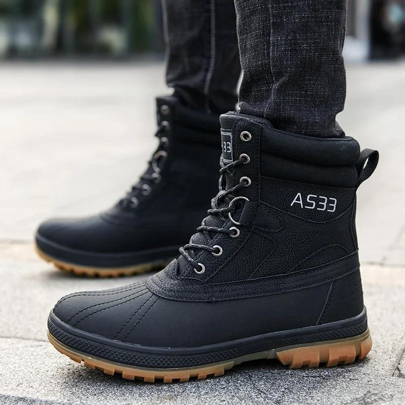 Grande taille 47 bottes d'extérieur pour hommes bottes de neige d'hiver pour hommes bottes de travai