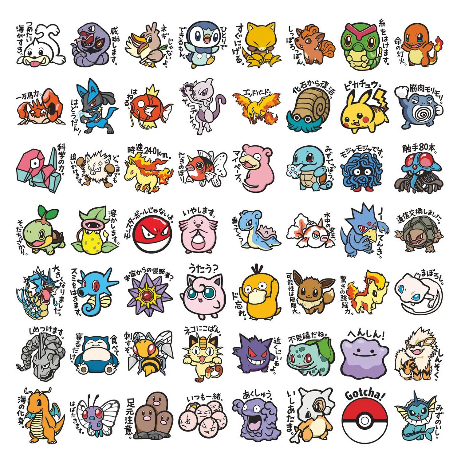 56 pièces mignon Anime Pokemon autocollants dessin animé Pikachu scellage décoration bricolage ordin