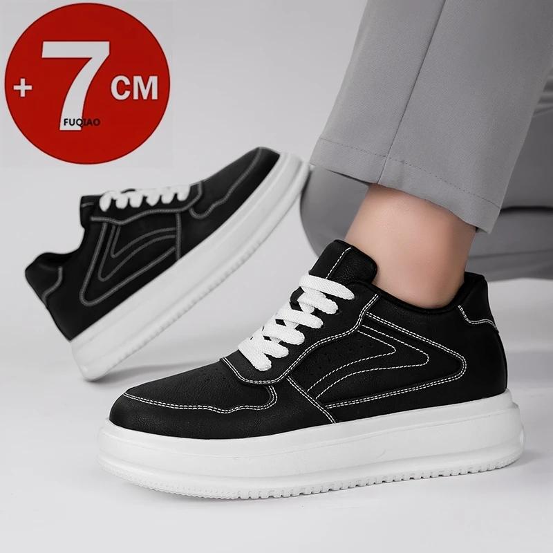 Hommes femmes 7CM hauteur augmenter espadrilles décontractées chaussures d'ascenseur confortables re