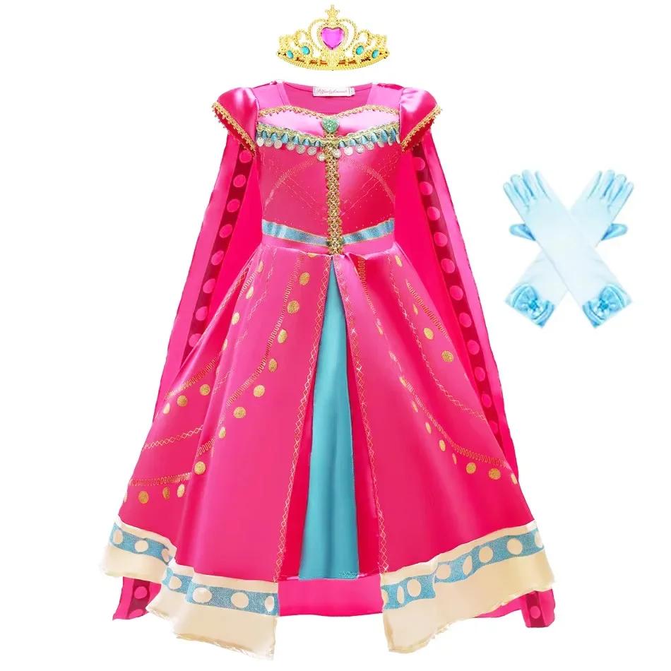 Costume de Princesse Jasmine Aladdin pour Fille de 4, 5, 6, 7, 8, 9 et 10 Ans, Tenue de Cosplay Arab
