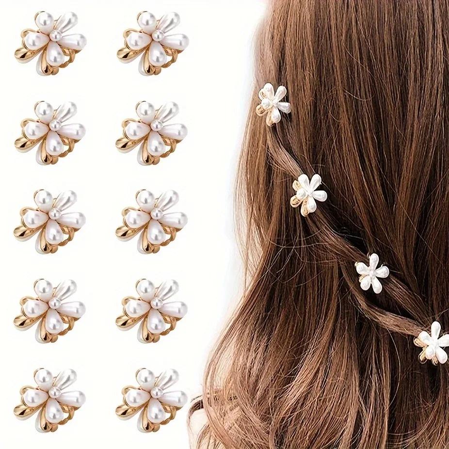 Pinces à cheveux en forme de fleur pour enfants, barrettes décoratives en fausse perle, accessoires