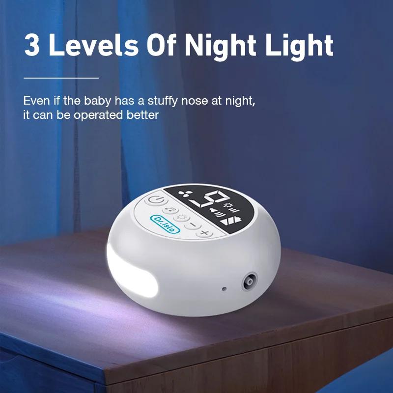 Aspirateur nasal électrique MAMIJOY pour bébé avec musique lumière nocturne rechargeable