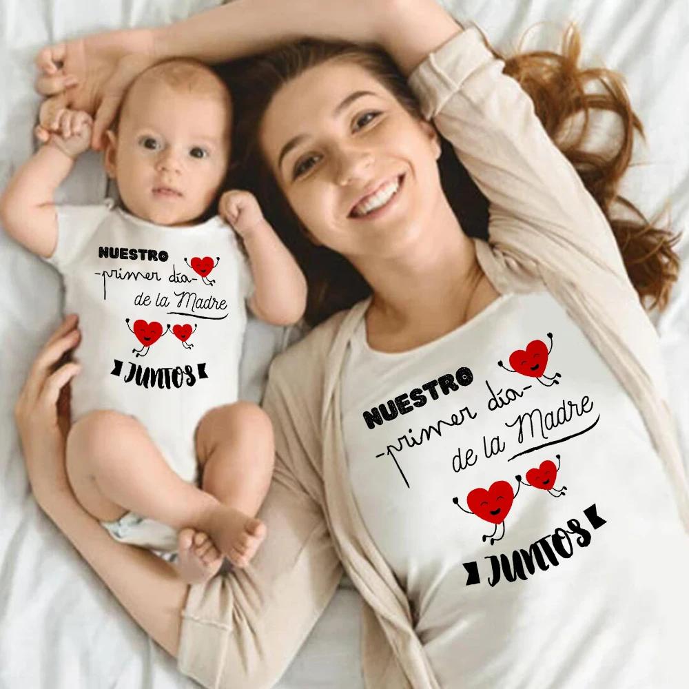 Notre première fête des mères famille correspondant vêtements maman et moi chemise mode fête des mèr