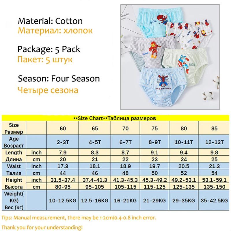Sous-vêtements en coton pour garçons, boîte exquise, 5 pièces, slips confortables et respirants, cul