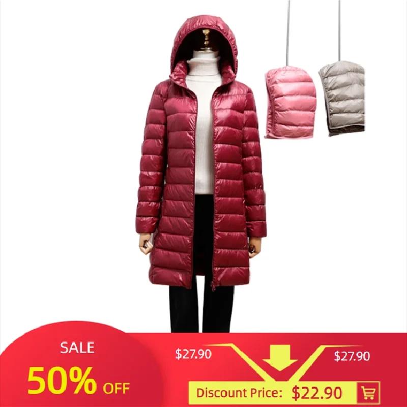 Veste de printemps ultralégère et fine pour femme, longue, pliable, chapeau détachable, jupe cintrée
