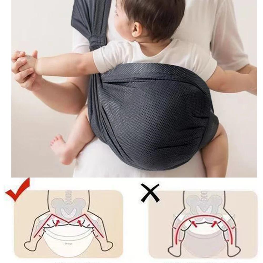 Porte-bébé Portable et rangement, taille avant, écharpe de transport pour bébé, ceinture arrière erg
