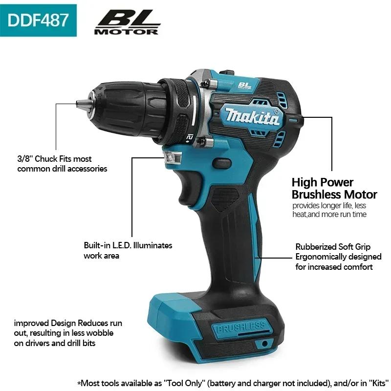 Makita DDF487 Perceuse électrique sans balais 18 V, adaptée à une perceuse à percussion à cinq corde