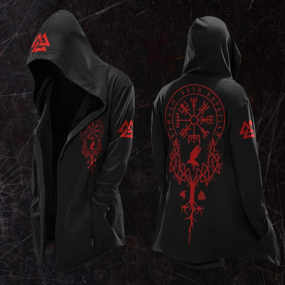 Cardigan coupe-vent surdimensionné à capuche pour hommes, imprimé numérique 3D rétro, printemps/auto