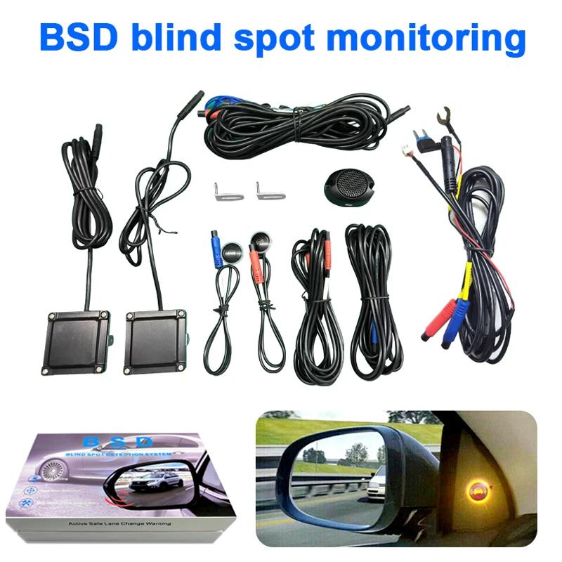 Système de surveillance des angles aveugles bsd pour voiture, radar à micro-ondes 24GHz, système de