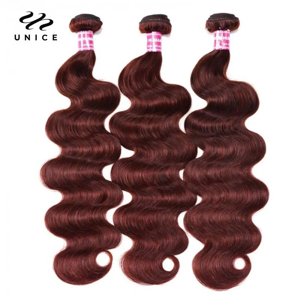 Mèches naturelles Body Wave-UNice Hair, cheveux humains, brun plonger âtre 33B, 3/4 cheveux humains,