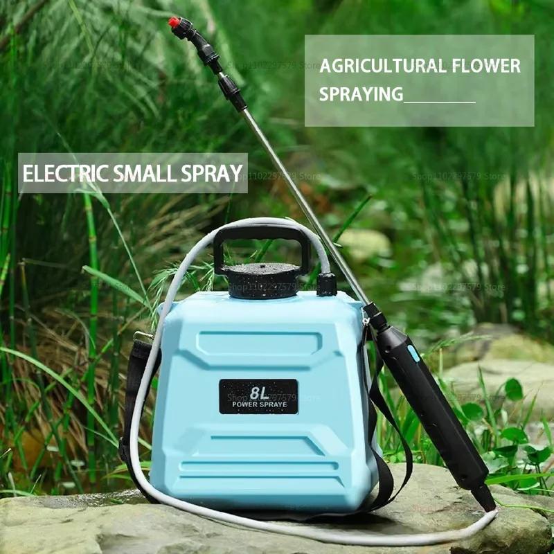 Pulvérisateur électrique de pesticides 8L, haute pression, récupération automatique, équipement de p