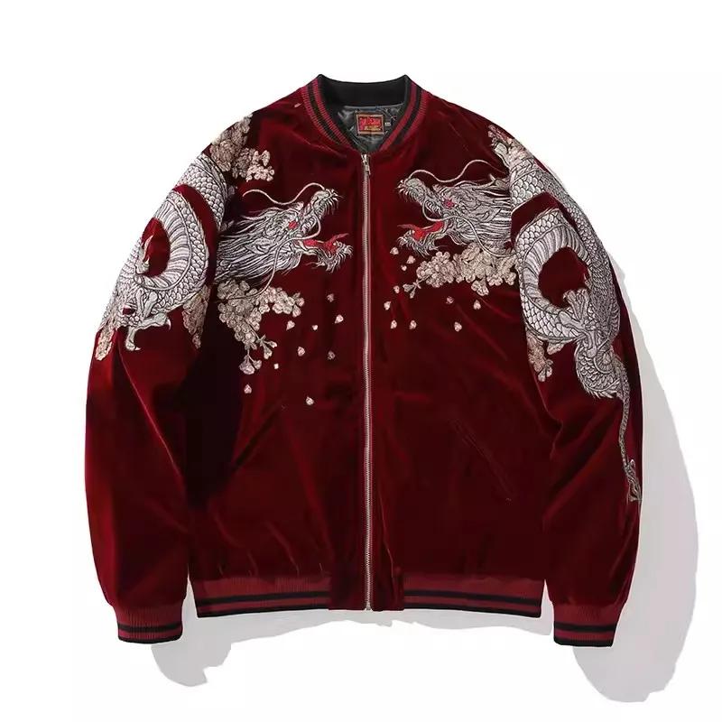 Garçon hommes Sukajan Souvenir vestes enroulé Dragon pivoine brodé manteaux amples Hip Hop Streetwea