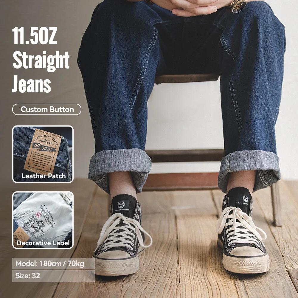 Maden tenue de travail rétro pantalon à jambes larges bleu foncé surdimensionné coupe ample Tube dro