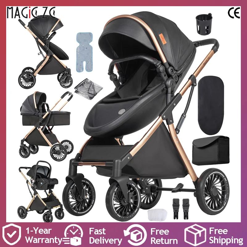 Poussette bébé 3 en 1 Egg Shell Bassinet, design cocon, convertible, poussette haute, pliable, systè