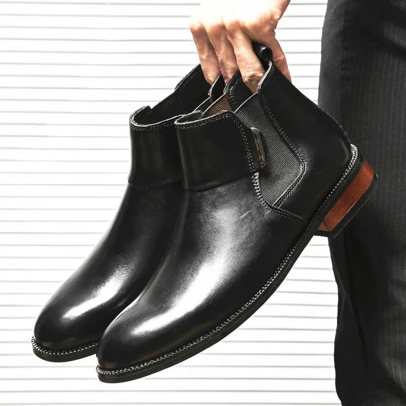 Hommes d'affaires Chelsea bottes hauteur augmenter semelle intérieure 6 cm formel en cuir de vache h
