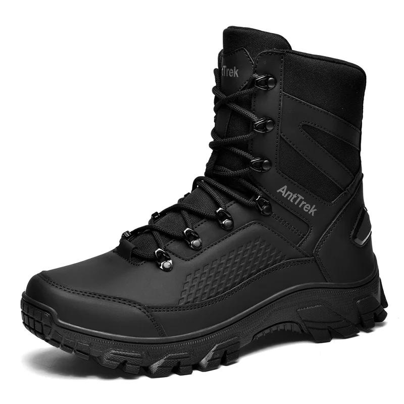 Hommes bottes tactiques de haute qualité hommes armée chaussures en plein air femmes unisexe formati