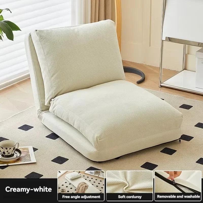 Canapé paresseux Tatami, chaise simple inclinable et amovible, lavable, petite taille, salon, chambr
