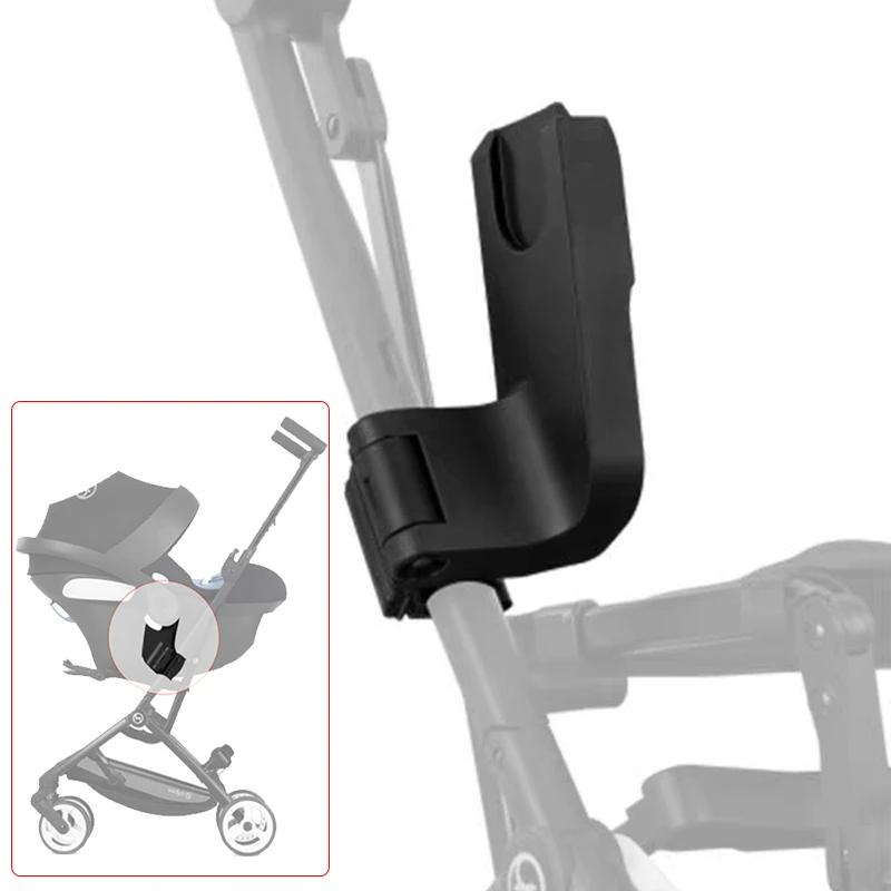 Adaptateur de poussette pour Cybex Libelle 2/Pro Orfeo, convertisseur de siège d'auto avec panier po