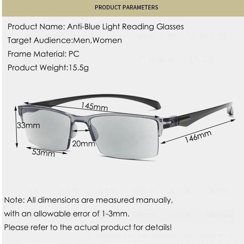 Lunettes de lecture intelligentes à n'aime automatique pour hommes et femmes, anti-lumière bleue, lu