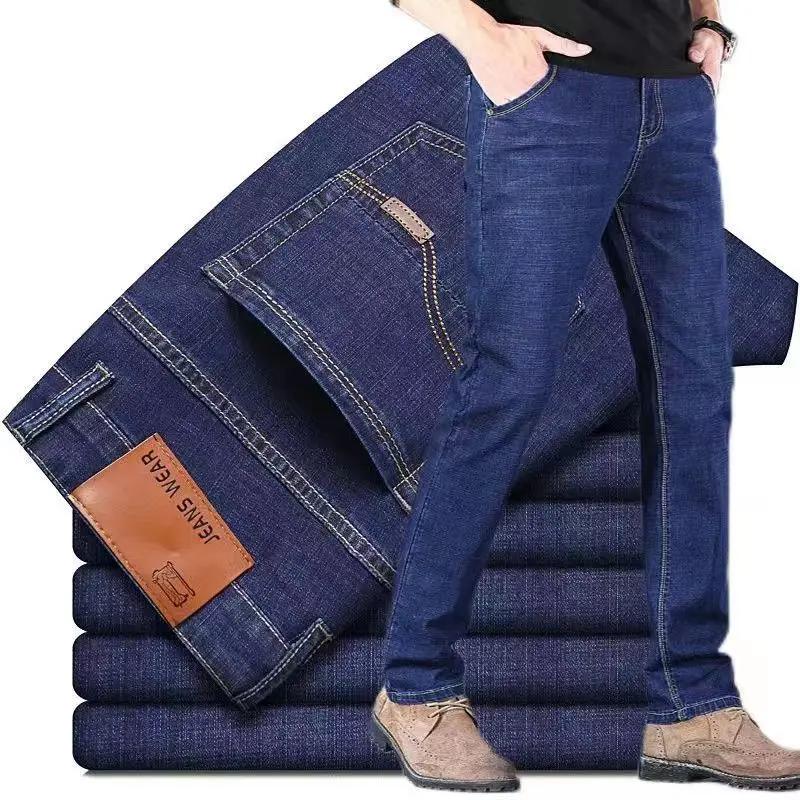 Jeans droits pour hommes, nouvelle collection 2025, pantalon slim extensible confortable et doux, en