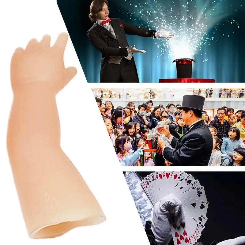 Tours de magie amusants, jouets qui disparaissent, petite farce à main, accessoires magiques, c oine