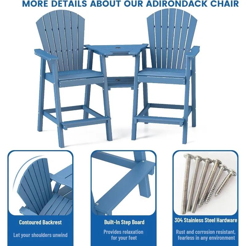 Ensemble de 2 chaises Adirondack hautes, chaise Adirondack en hauteur de barre HDPE toutes saisons a