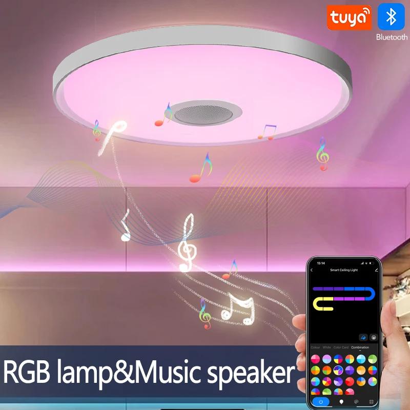 Plafonniers intelligents LED RGB APP télécommande gradation éclairage domestique moderne lumière mus