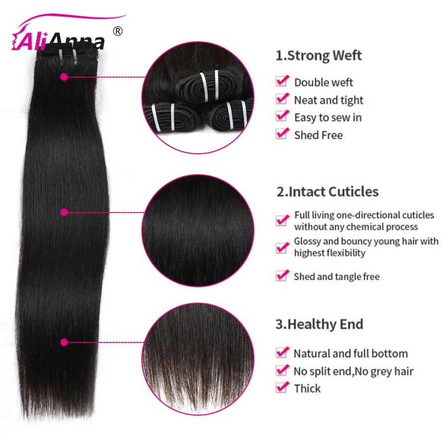 Mèches naturelles brutes vietnamiennes Super Double tirage, Extensions de cheveux lisses non traités